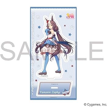 ウマ娘 プリティーダービー 公式応援タオル ヤマニンゼファー WS】Fluttertail Spirit ヤマニンゼファー(サイン)【SP】UMA